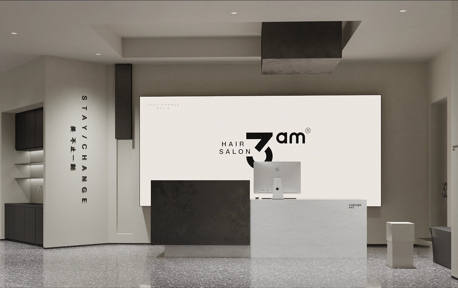 3AM Hair Salon reception area