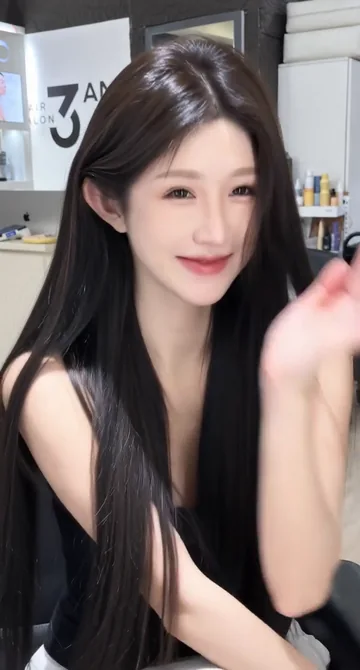 AI style reference · Dark long hair with a centre part and a smooth outline.